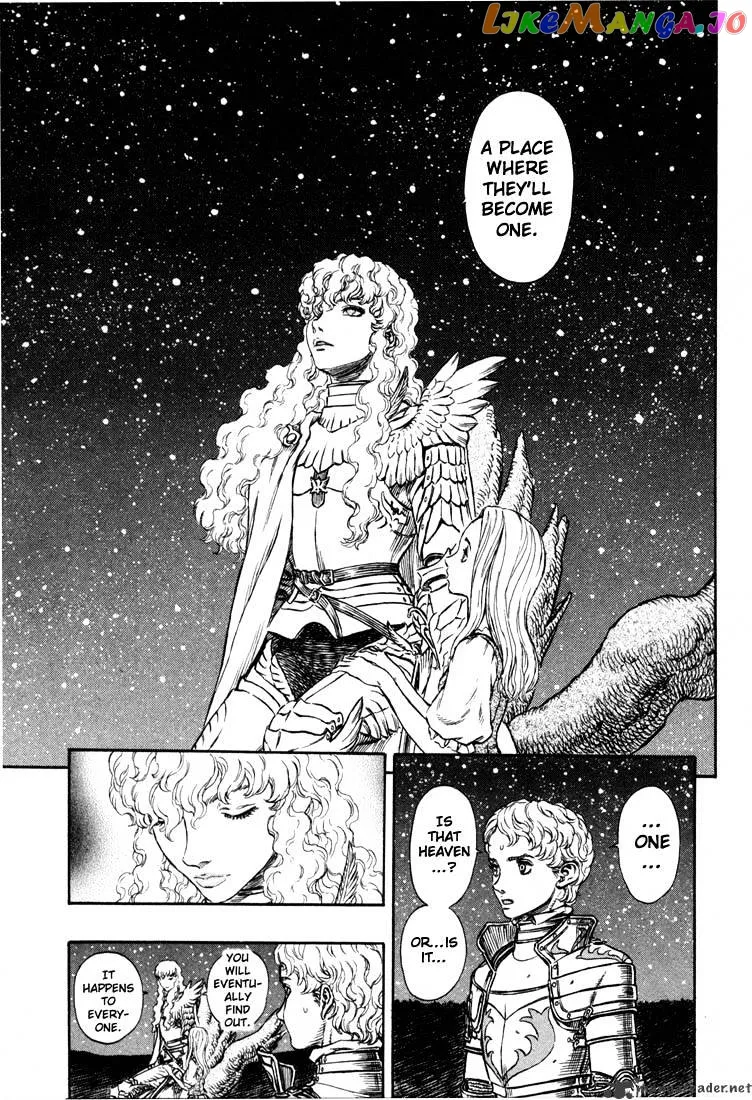Berserk  Manga Chapter 23 page 172 - 