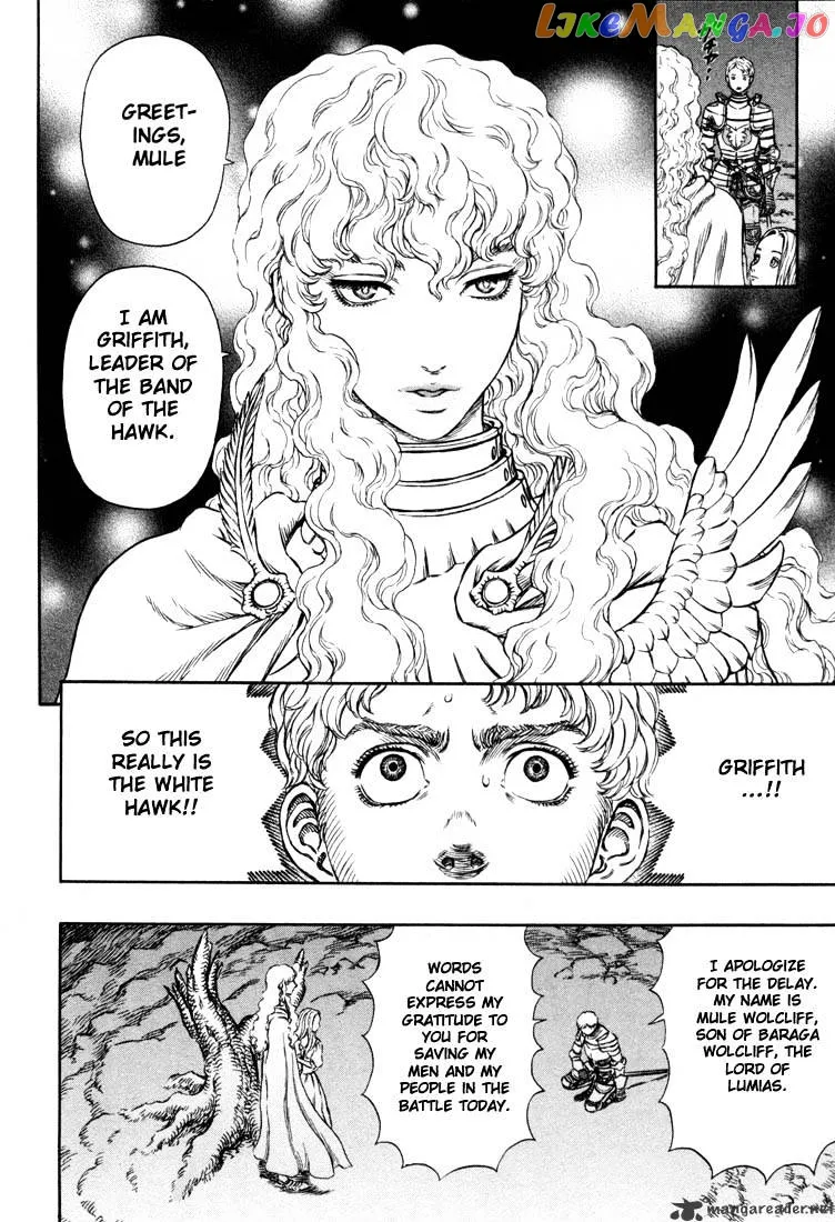 Berserk  Manga Chapter 23 page 173 - 
