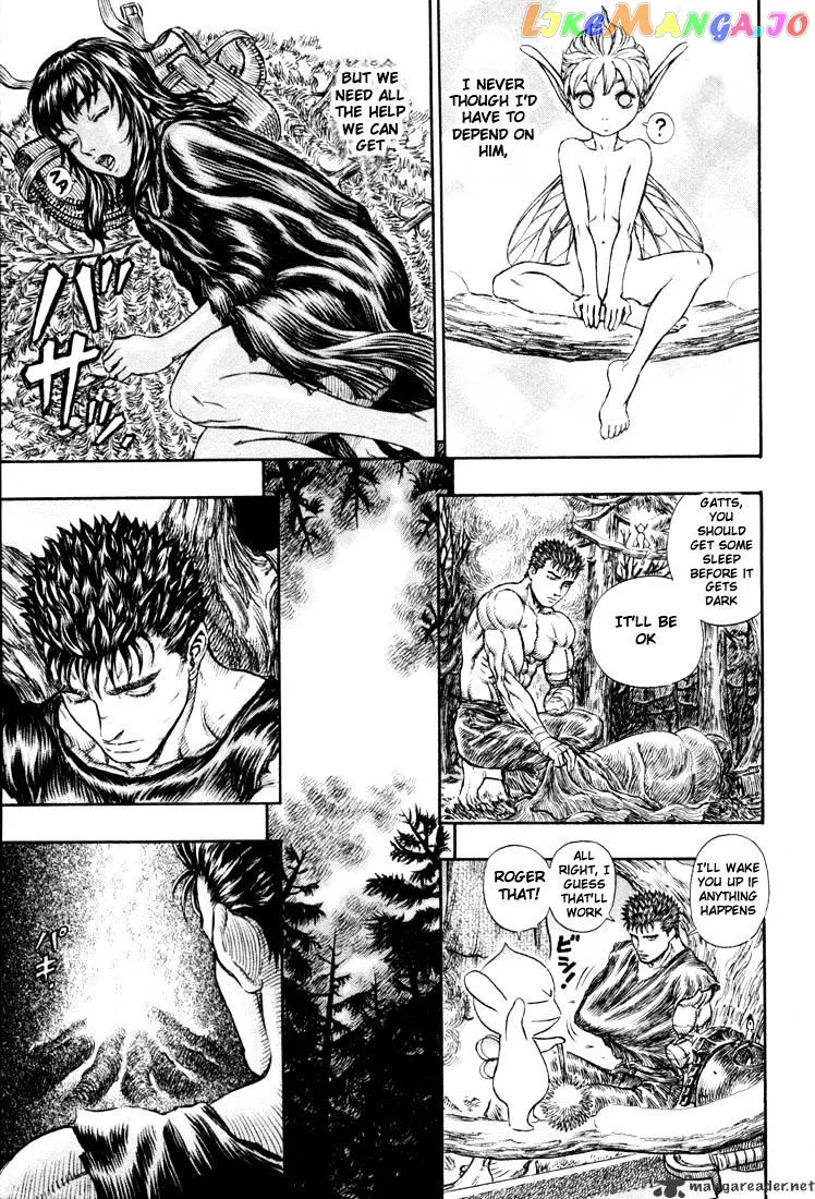 Berserk  Manga Chapter 23 page 19 - 