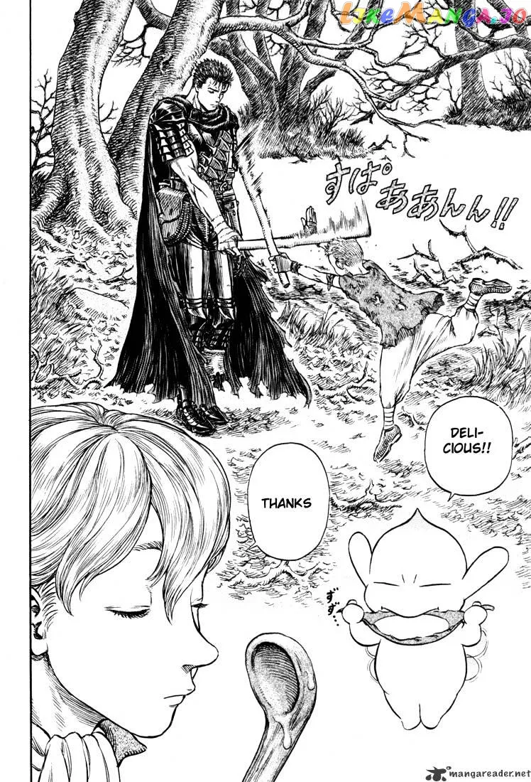 Berserk  Manga Chapter 23 page 184 - 