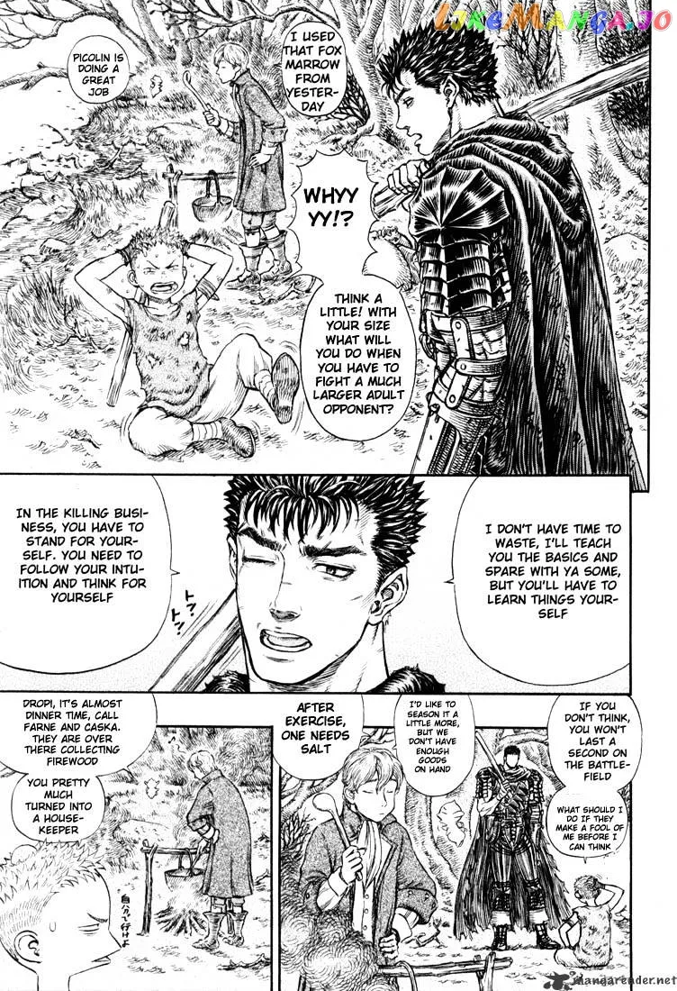 Berserk  Manga Chapter 23 page 185 - 