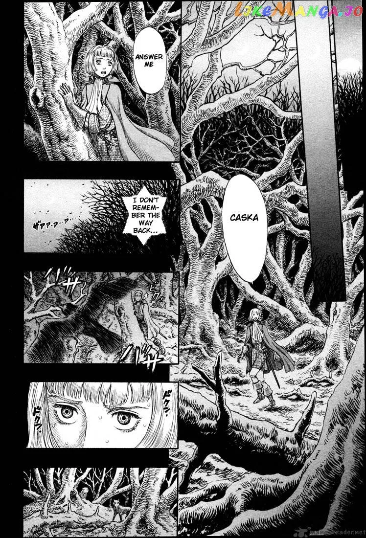 Berserk  Manga Chapter 23 page 192 - 