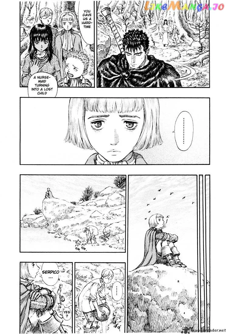Berserk  Manga Chapter 23 page 196 - 