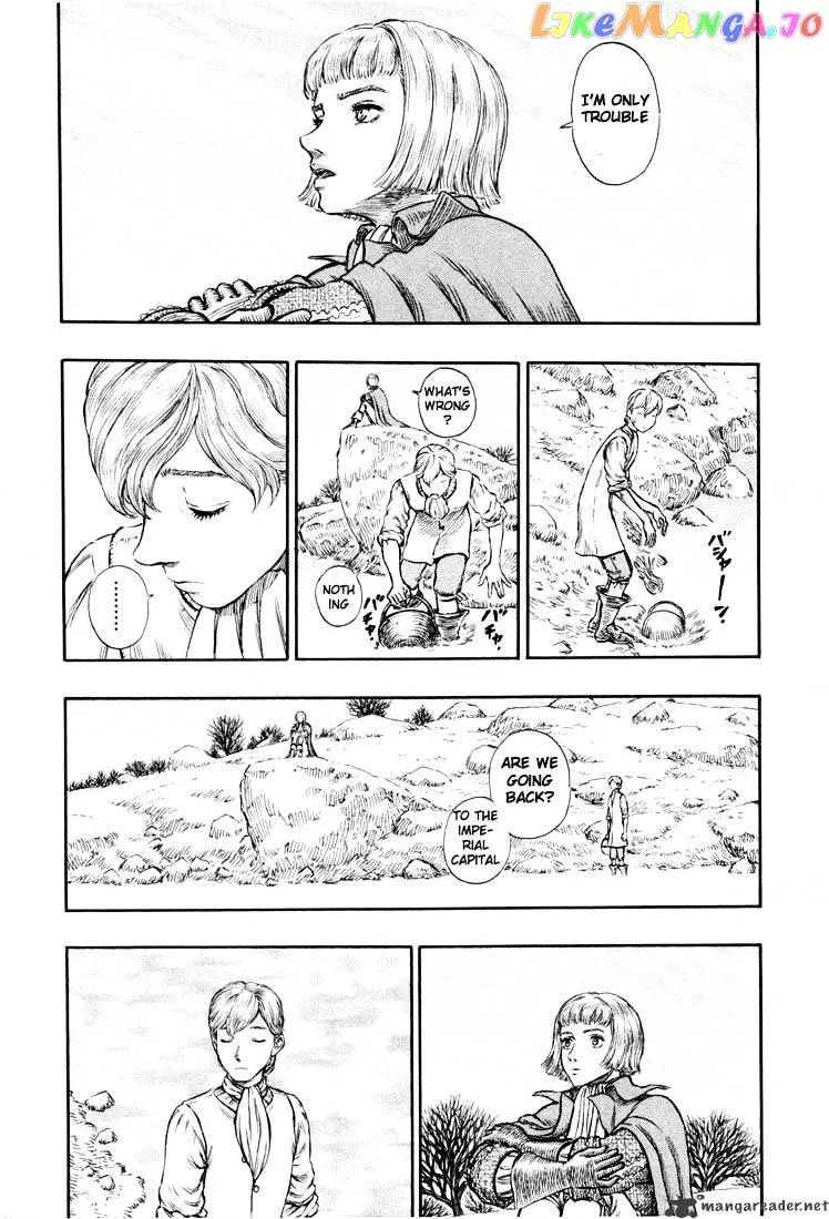 Berserk  Manga Chapter 23 page 197 - 