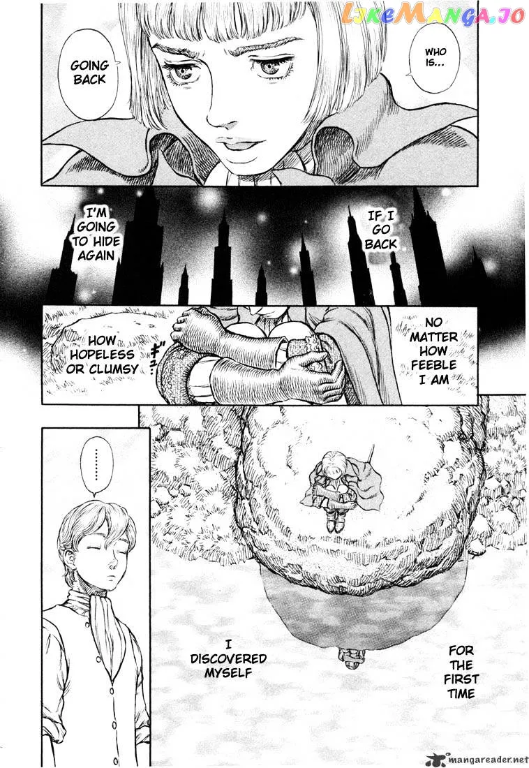 Berserk  Manga Chapter 23 page 198 - 