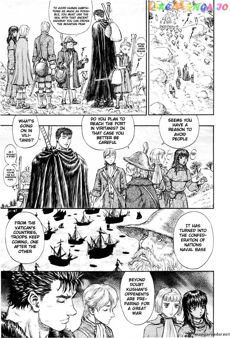 Berserk  Manga Chapter 23 page 199 - 