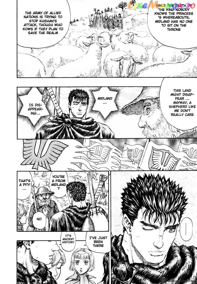 Berserk  Manga Chapter 23 page 200 - 