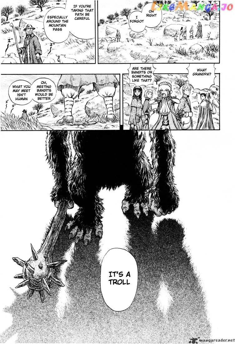 Berserk  Manga Chapter 23 page 201 - 