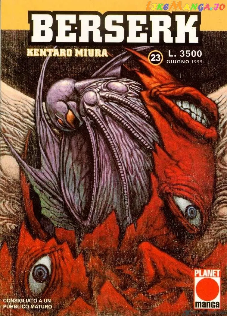 Berserk  Manga Chapter 23 page 205 - 