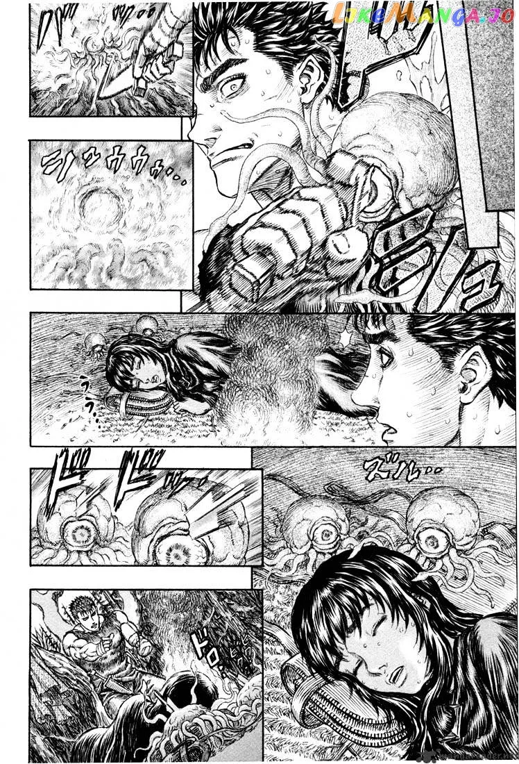 Berserk  Manga Chapter 23 page 24 - 