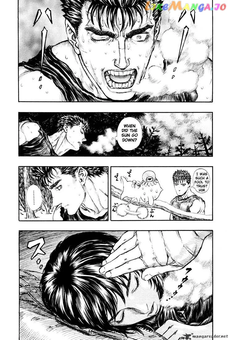 Berserk  Manga Chapter 23 page 25 - 