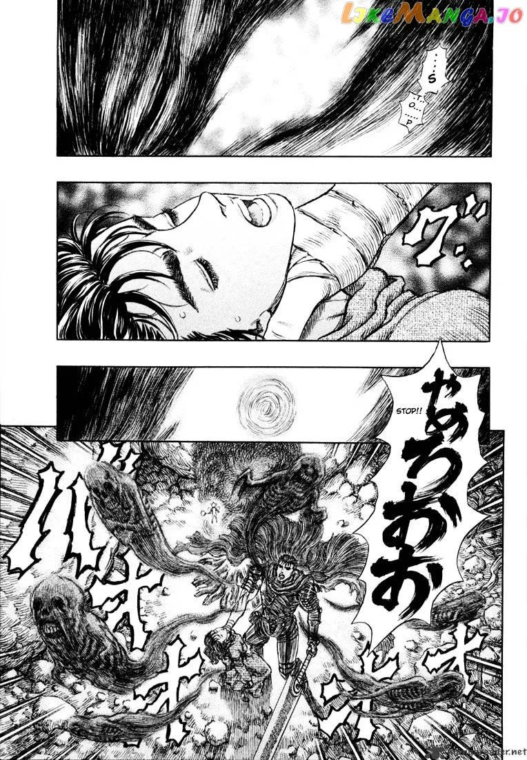 Berserk  Manga Chapter 23 page 33 - 