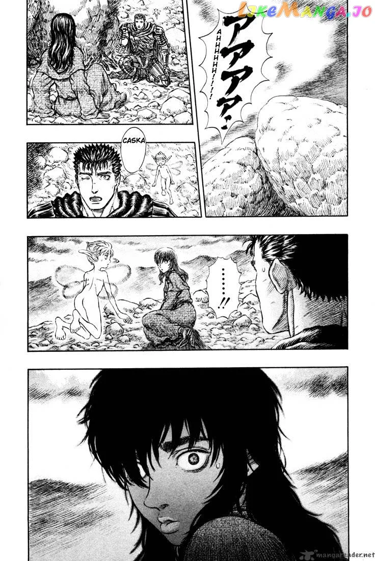 Berserk  Manga Chapter 23 page 36 - 