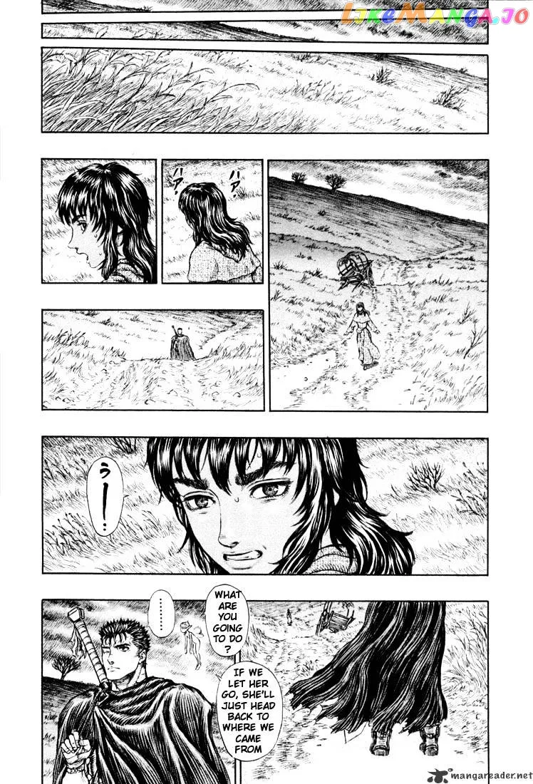 Berserk  Manga Chapter 23 page 38 - 