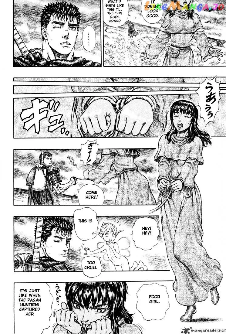 Berserk  Manga Chapter 23 page 40 - 