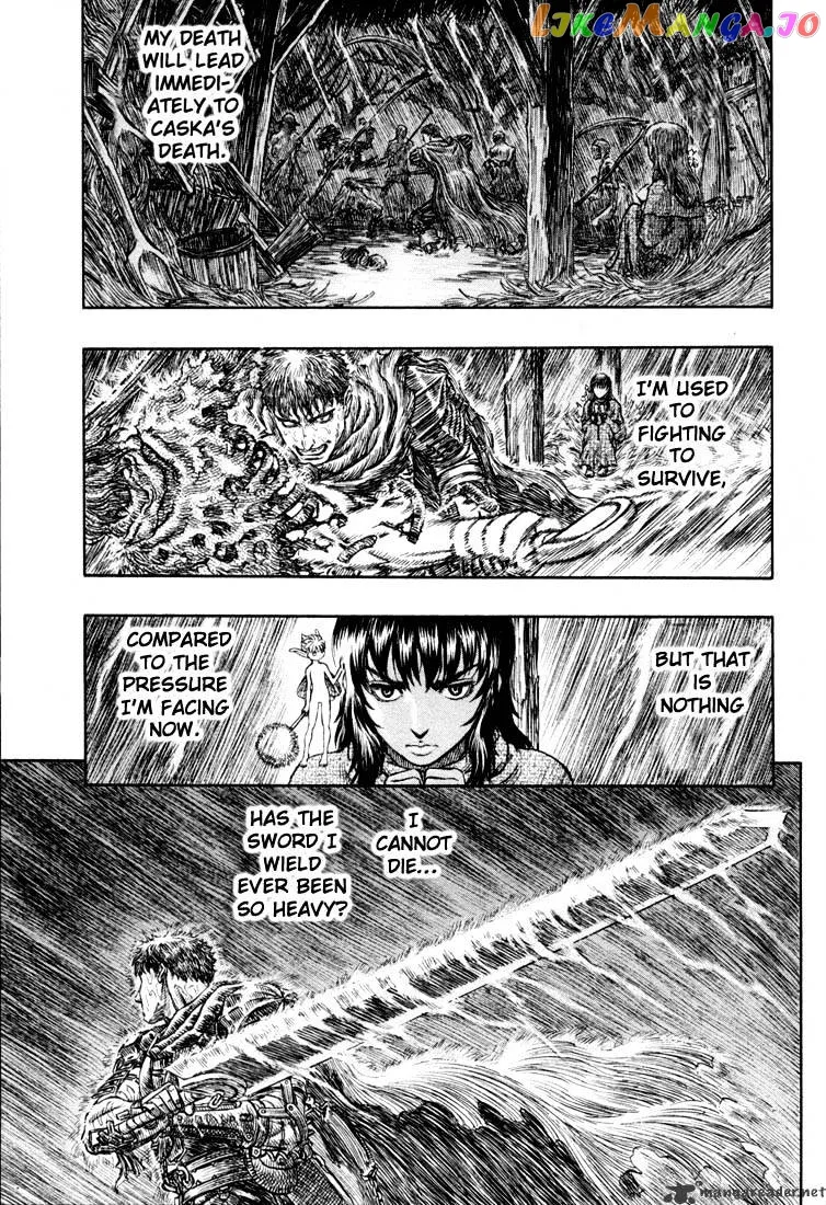 Berserk  Manga Chapter 23 page 43 - 