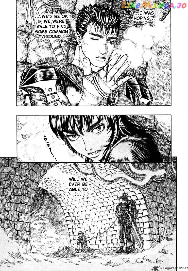 Berserk  Manga Chapter 23 page 45 - 