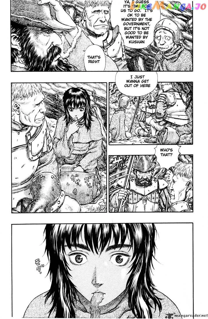 Berserk  Manga Chapter 23 page 51 - 