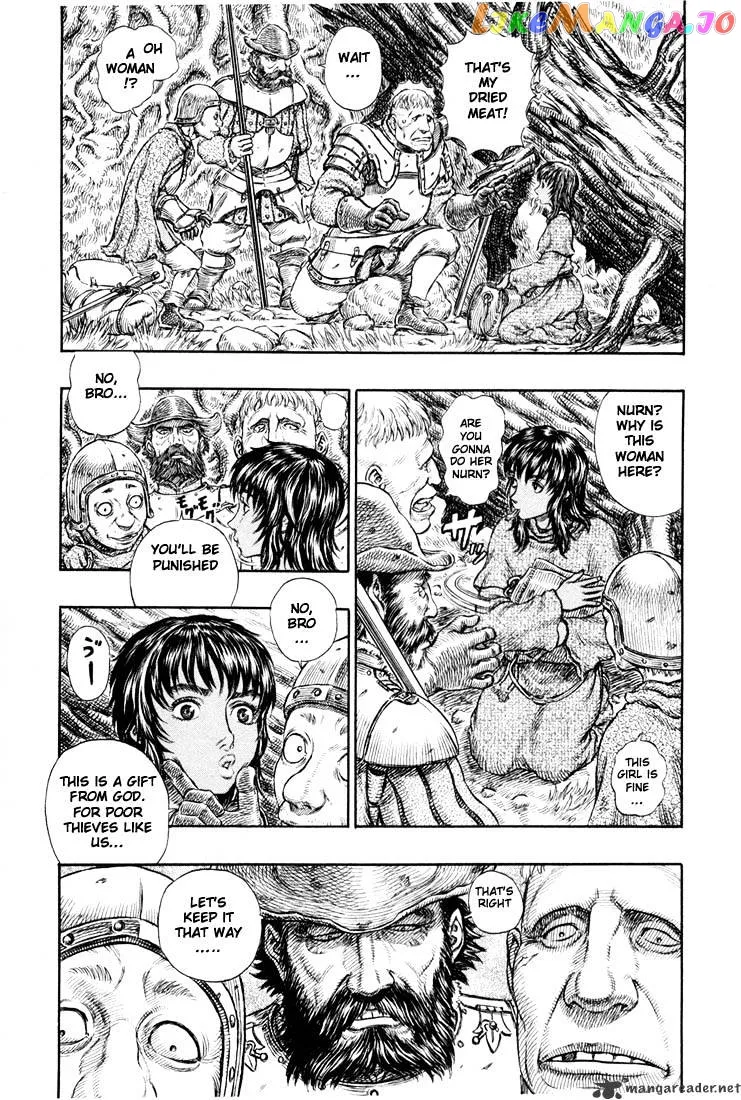 Berserk  Manga Chapter 23 page 52 - 
