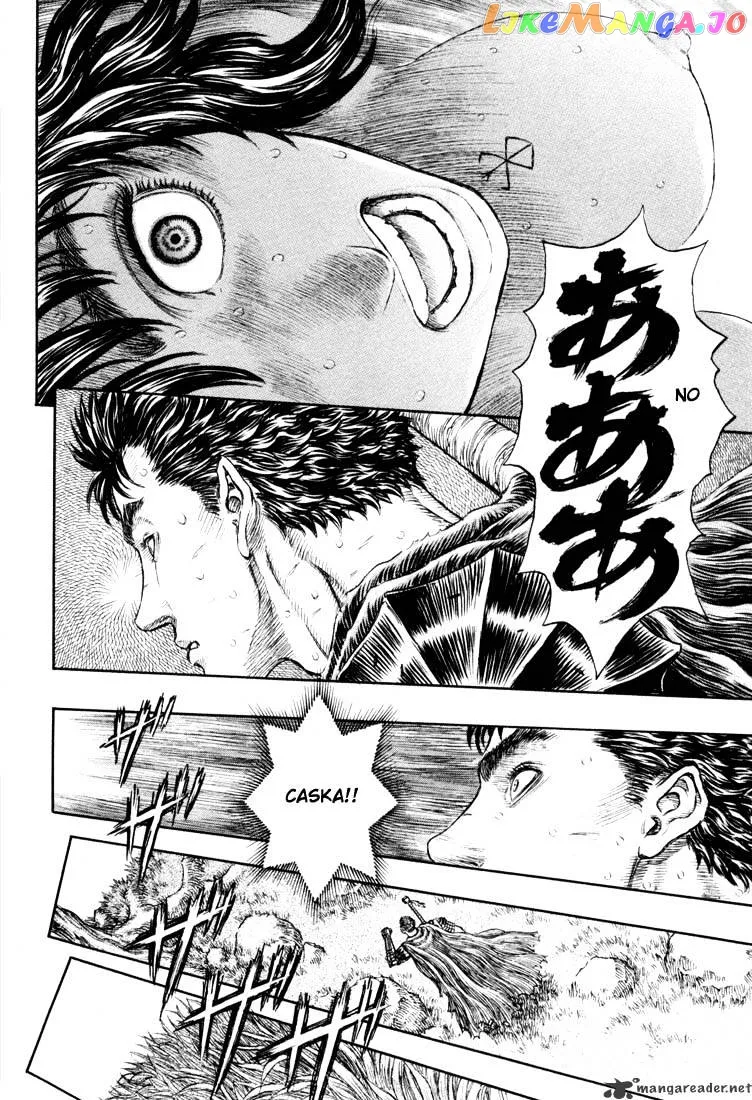 Berserk  Manga Chapter 23 page 60 - 