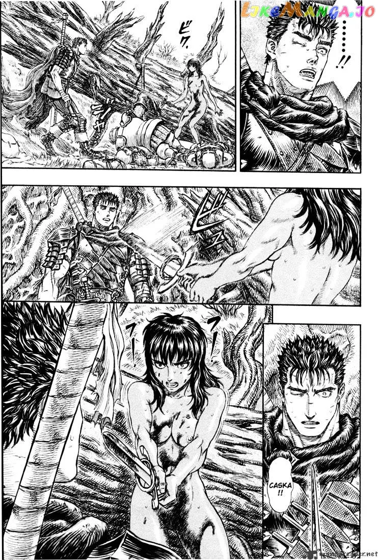 Berserk  Manga Chapter 23 page 63 - 