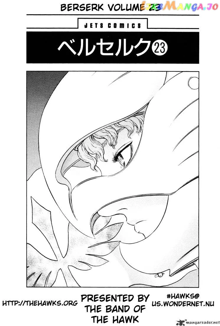 Berserk  Manga Chapter 23 page 8 - 