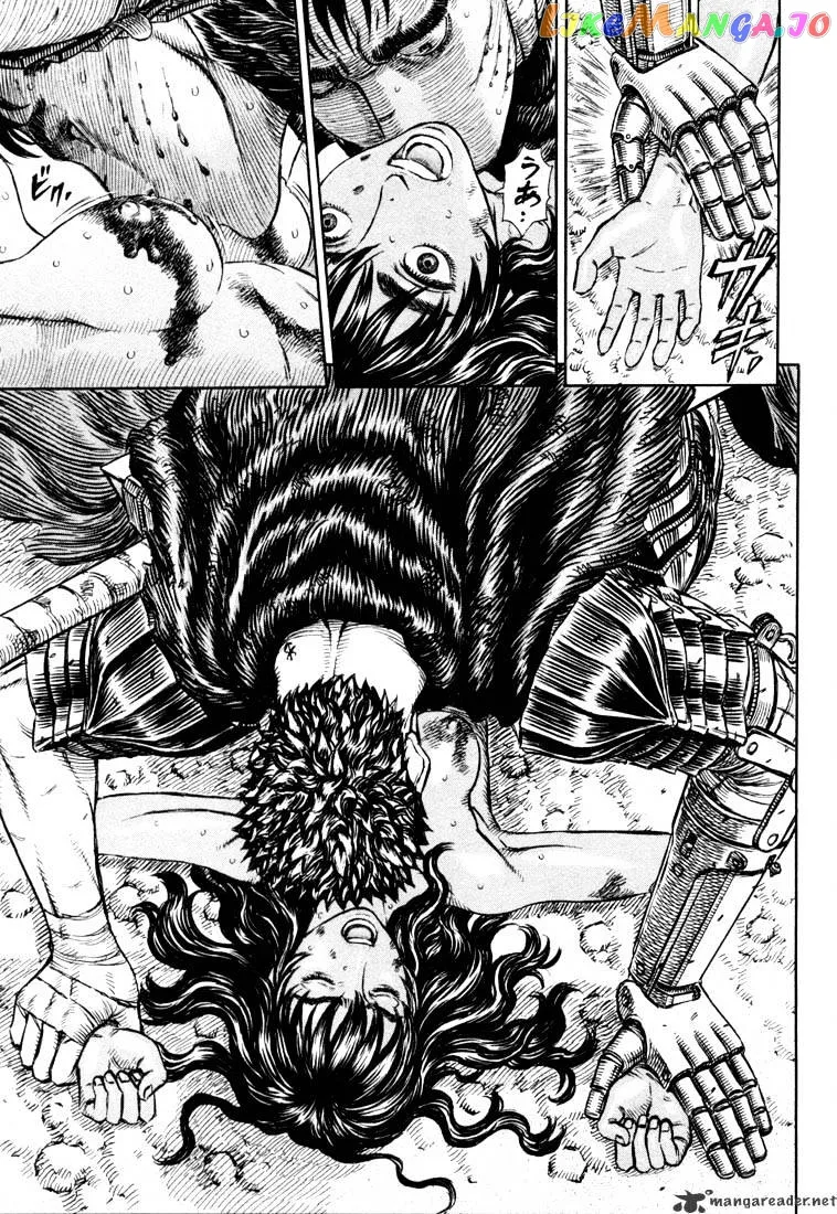 Berserk  Manga Chapter 23 page 71 - 