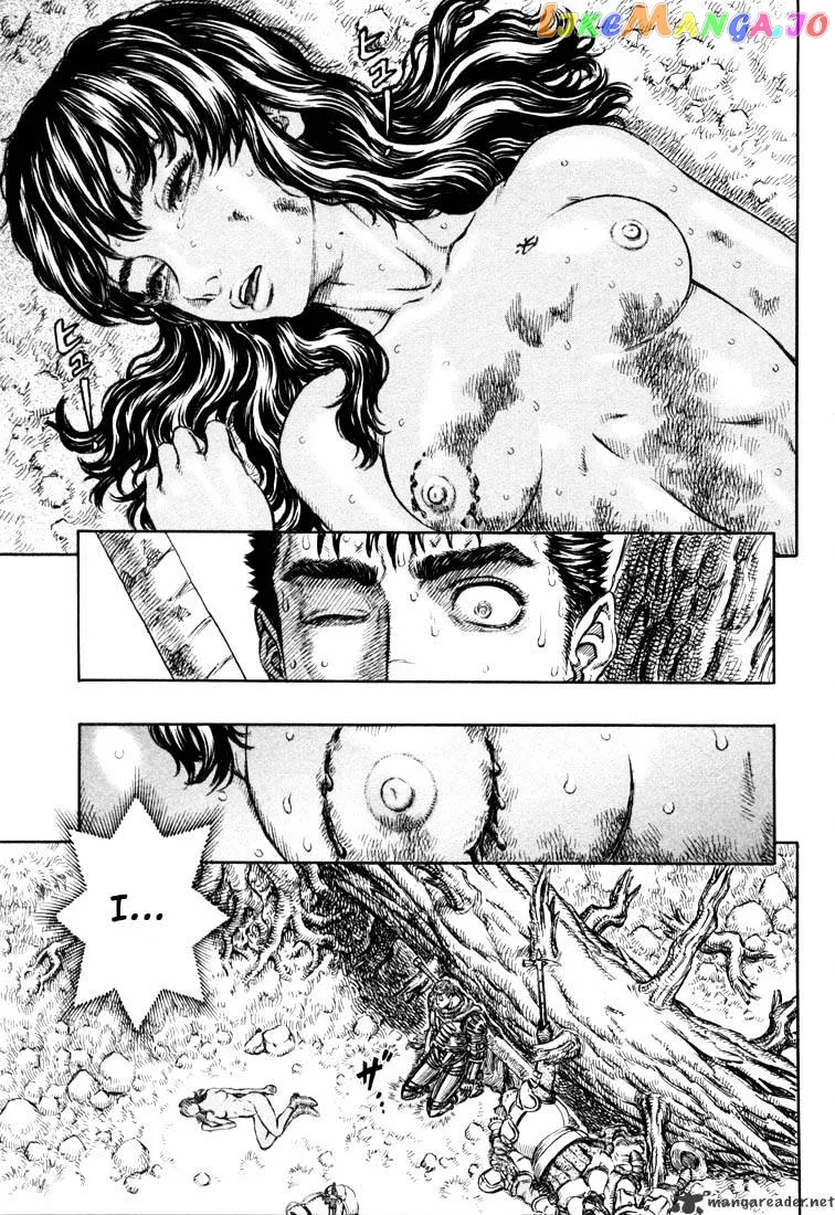 Berserk  Manga Chapter 23 page 77 - 