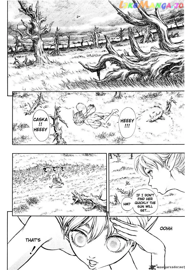 Berserk  Manga Chapter 23 page 78 - 
