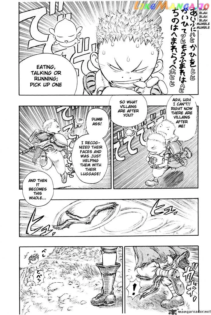 Berserk  Manga Chapter 23 page 80 - 