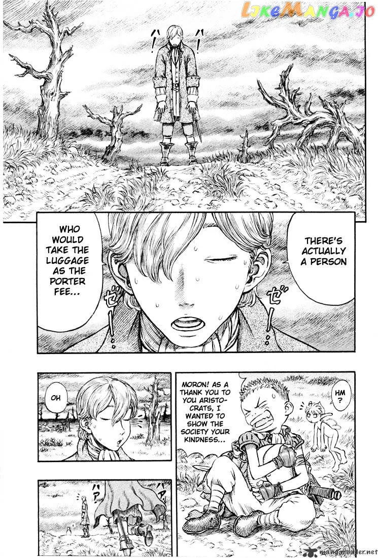 Berserk  Manga Chapter 23 page 81 - 