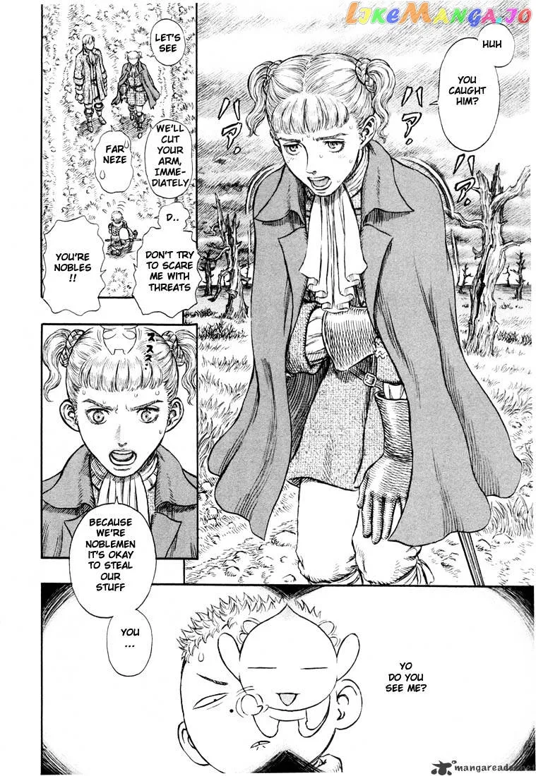 Berserk  Manga Chapter 23 page 82 - 