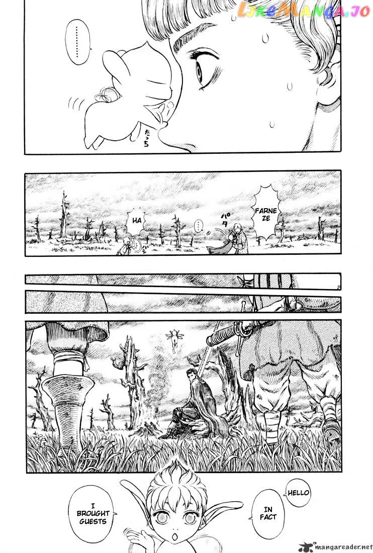 Berserk  Manga Chapter 23 page 83 - 