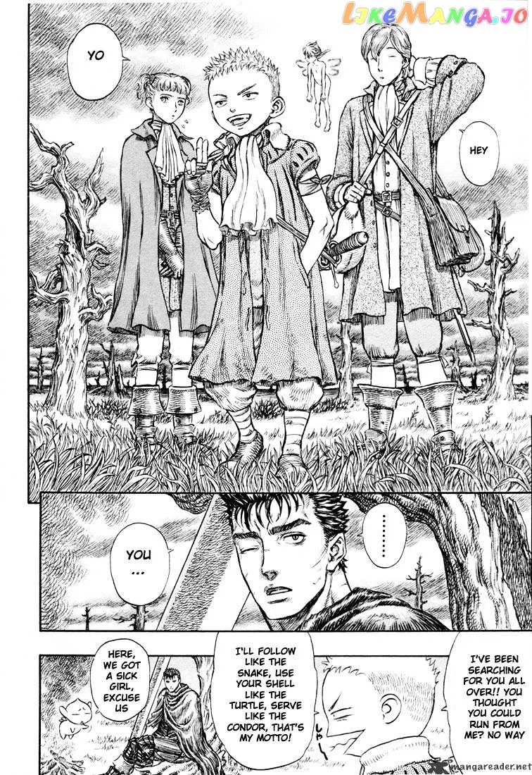 Berserk  Manga Chapter 23 page 84 - 