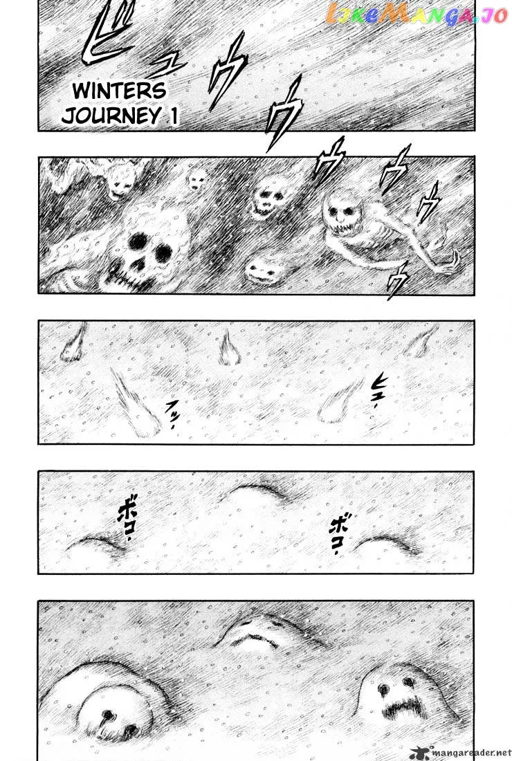 Berserk  Manga Chapter 23 page 10 - 