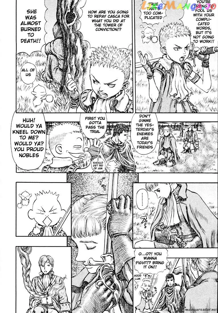 Berserk  Manga Chapter 23 page 92 - 