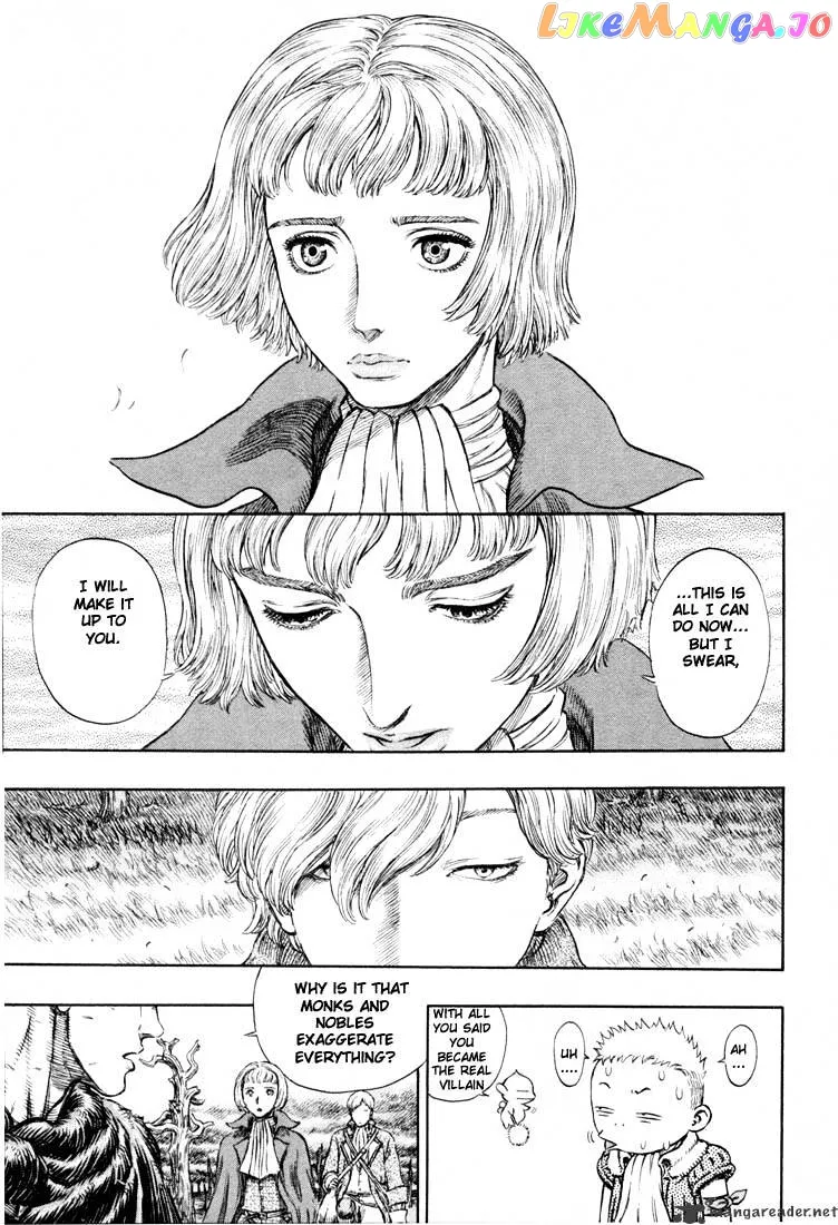 Berserk  Manga Chapter 23 page 93 - 