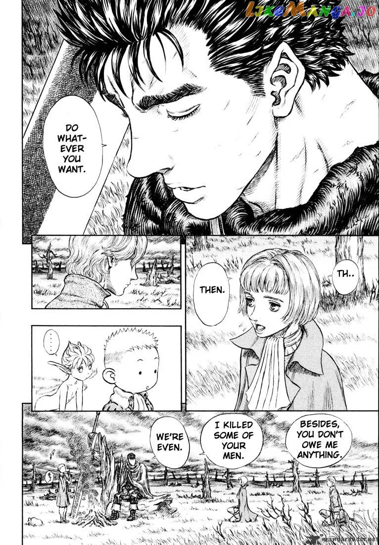 Berserk  Manga Chapter 23 page 94 - 