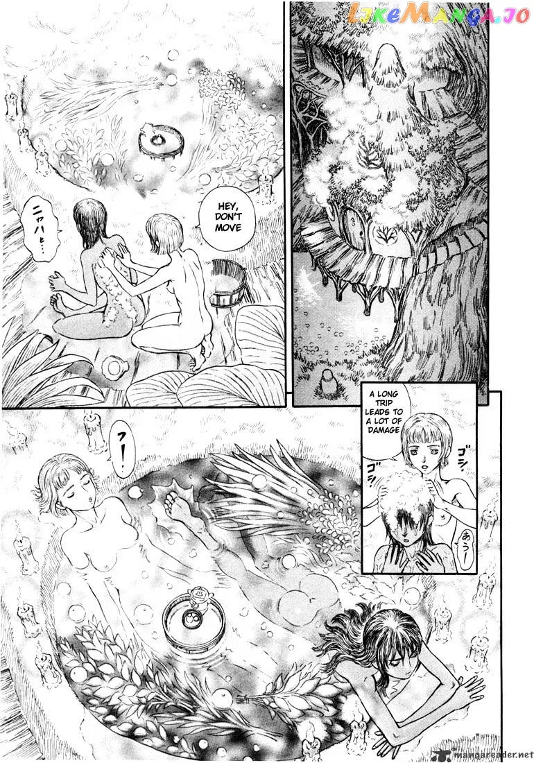 Berserk  Manga Chapter 24 page 102 - 