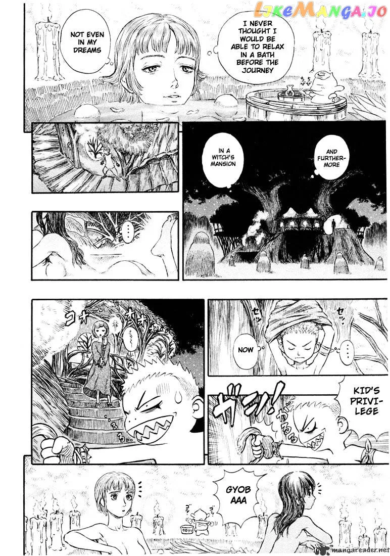 Berserk  Manga Chapter 24 page 103 - 