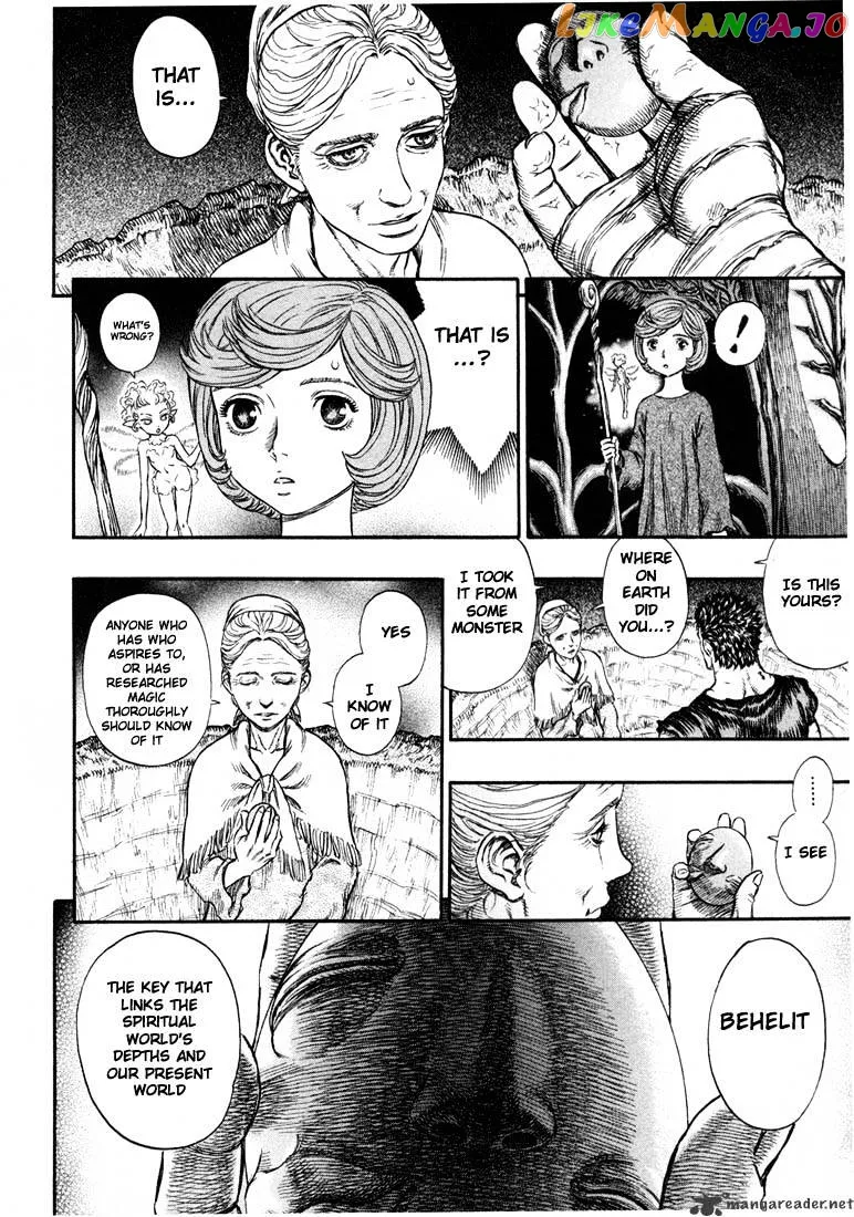 Berserk  Manga Chapter 24 page 105 - 