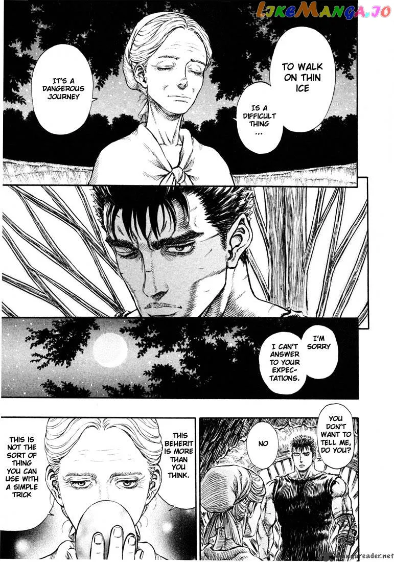 Berserk  Manga Chapter 24 page 110 - 