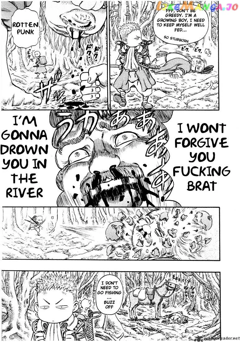 Berserk  Manga Chapter 24 page 12 - 