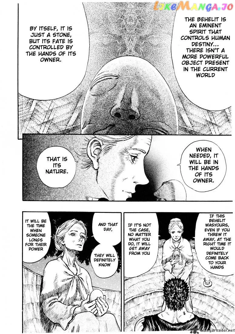 Berserk  Manga Chapter 24 page 111 - 