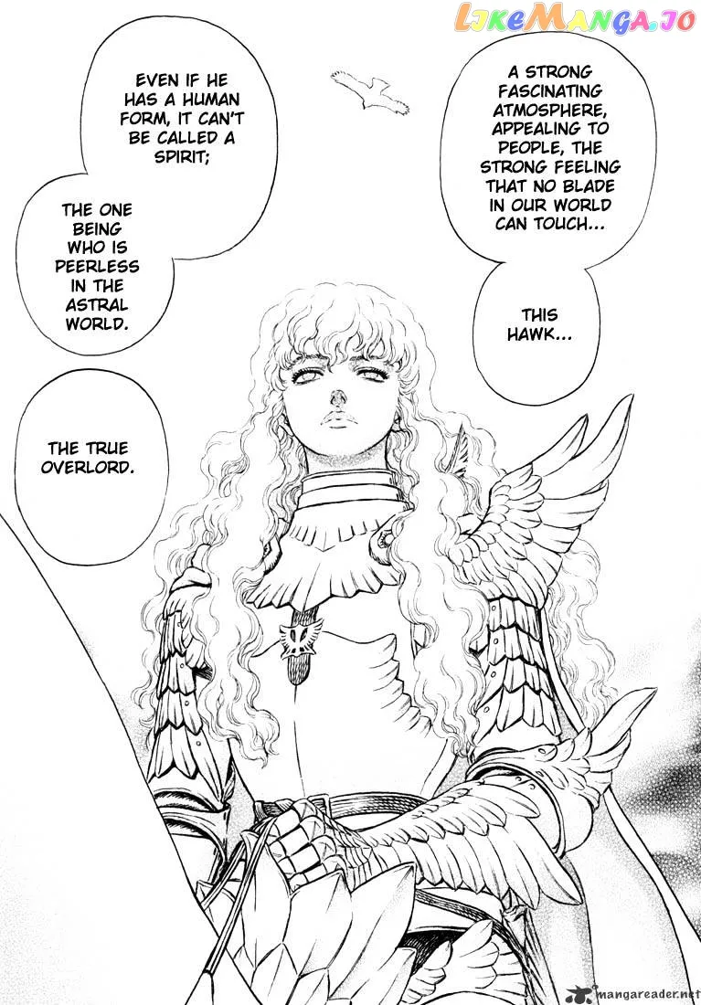Berserk  Manga Chapter 24 page 117 - 