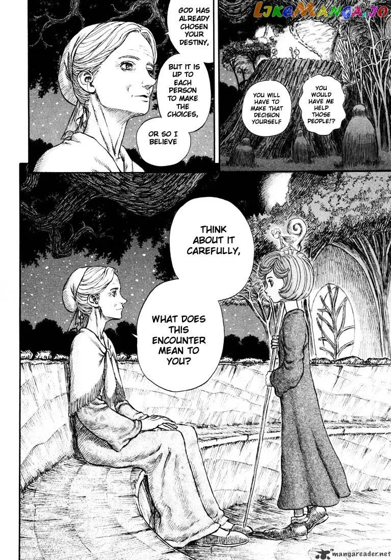 Berserk  Manga Chapter 24 page 120 - 