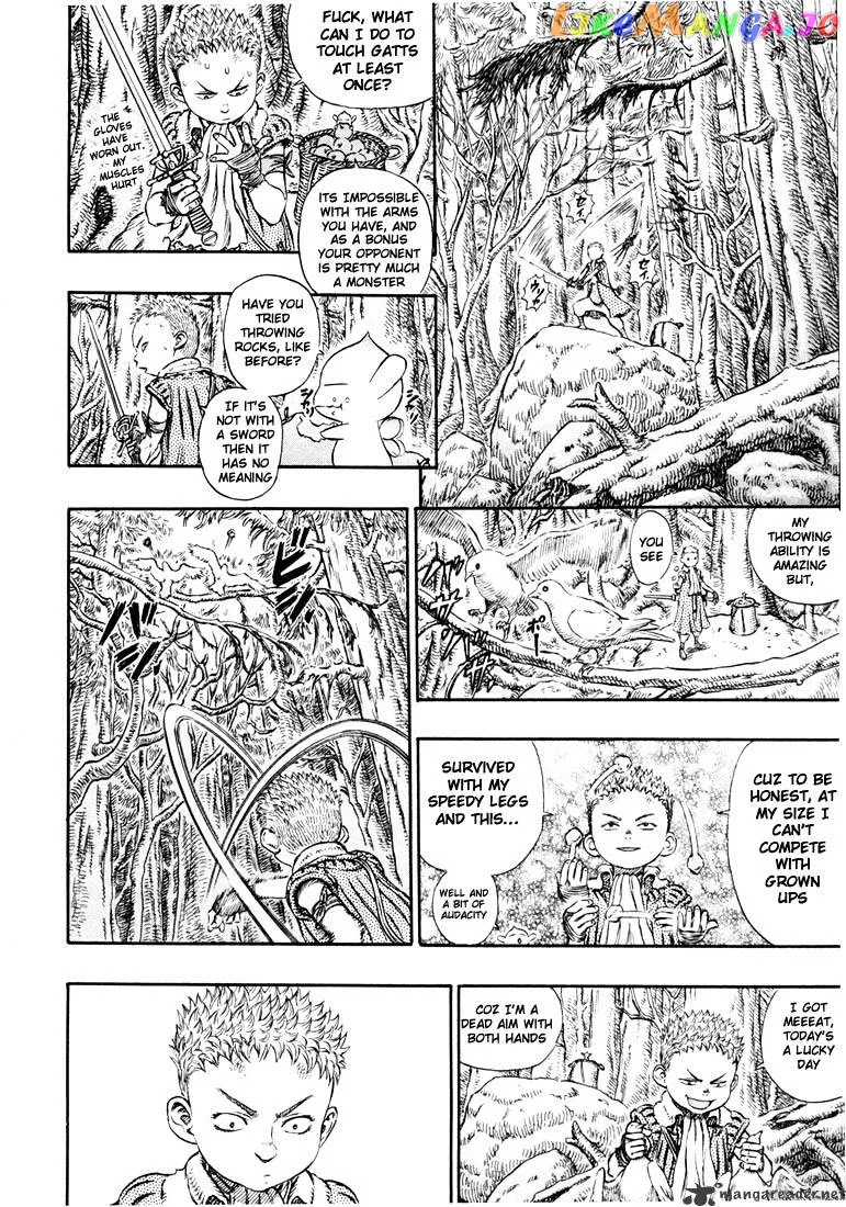 Berserk  Manga Chapter 24 page 13 - 