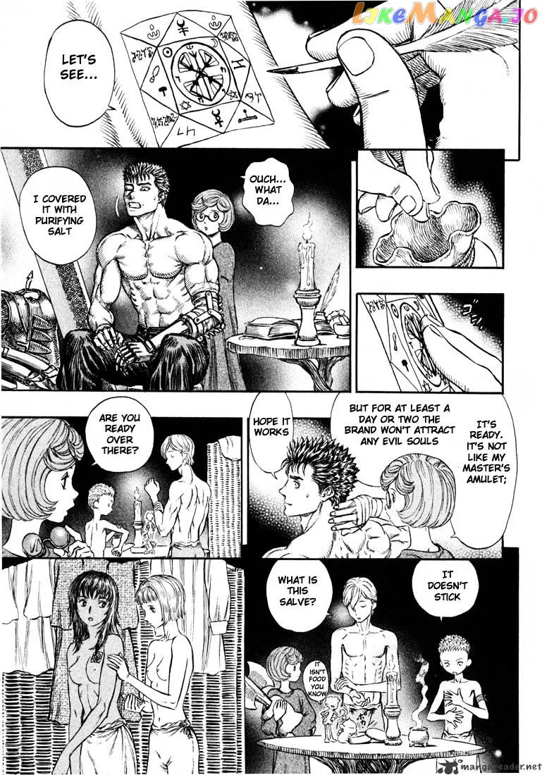 Berserk  Manga Chapter 24 page 121 - 