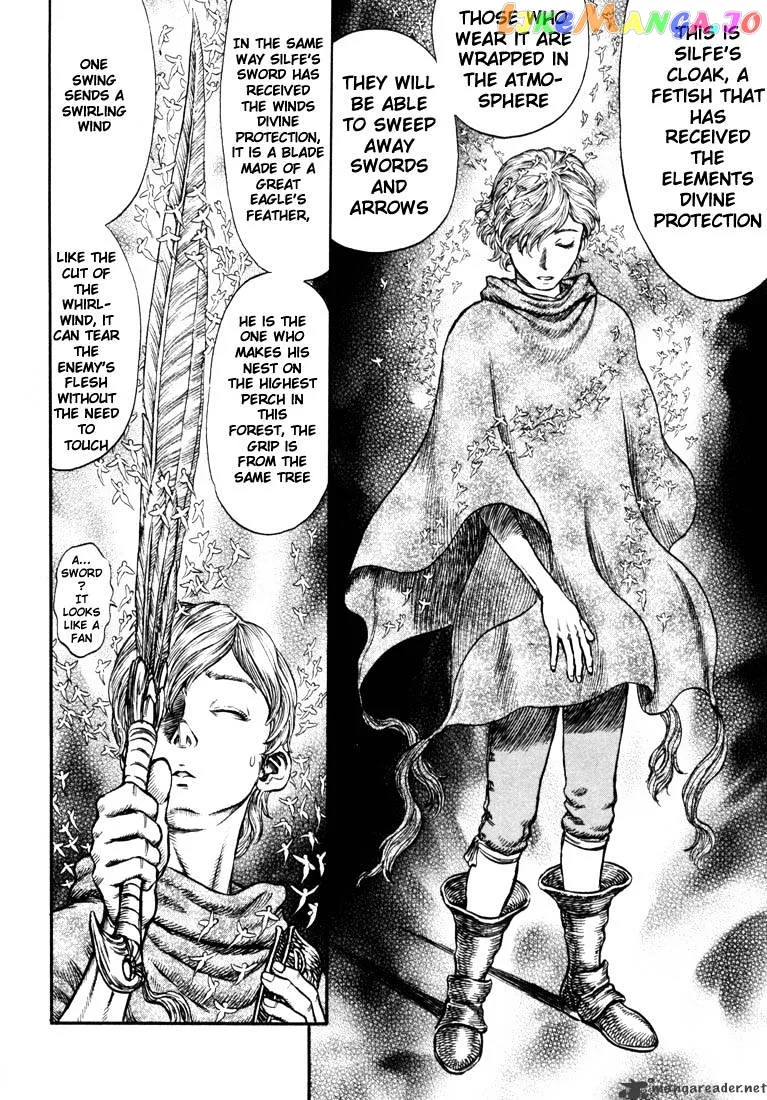 Berserk  Manga Chapter 24 page 126 - 