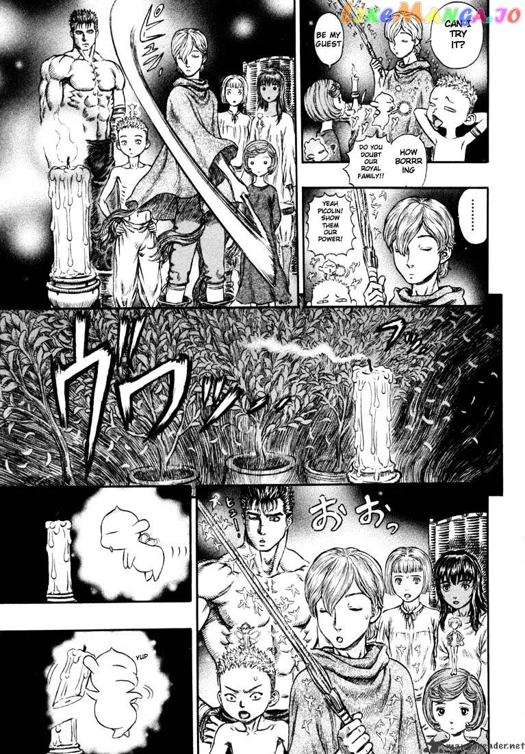 Berserk  Manga Chapter 24 page 127 - 